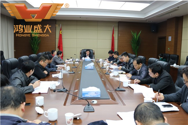 九江市八里湖新区管理委员会市民服务中心领导会议室